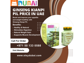 Ginseng Kianpi Pil Price In UAE | [***] | Order Now