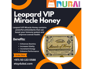Leopard VIP Miracle Honey Price In UAE [***] 