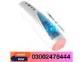 cafatop-male-masturbator-sex-toys-in-pakistan-03002478444-small-0