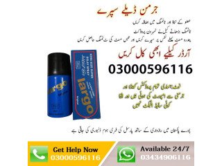 Largo Delay Spray Available In Peshawar 03001421499