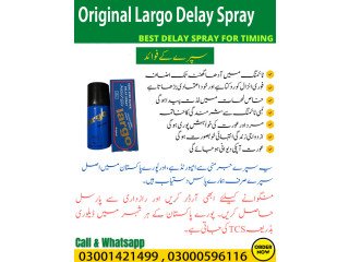 Levitra 20mg Tablets In Pakistan 03001421499