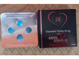 Long Drive Dapoxetine 60mg Tablets in Peshawar 03001421499