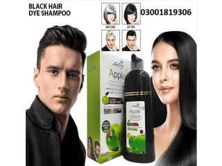 Apple Hair Color Shampoo in Pakistan - 3-in-1 Solution for Quick Gray Coverage | 03001819306