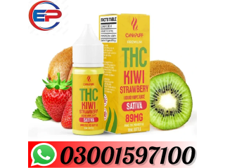 New THC Liquid 89mg Kiwi Strawberry 30ml In Karachi=03001597100