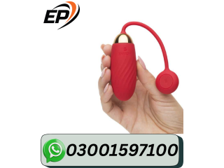 Silicone Vibrator For Vagina And Anal In Sahiwal / [***] 