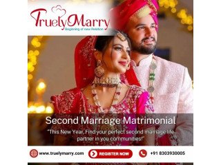 Second Marriage Matrimonial:- No.1 Free Matrimony site| 8303930005