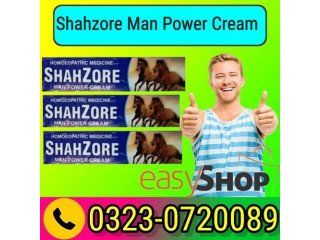 Shahzore Man Power Cream In Pakistan 03230720089\EasyShop.Com.PK