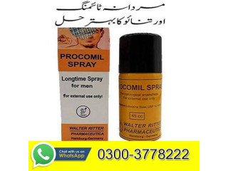 Original Procomil Spray Available In Larkana 03003778222