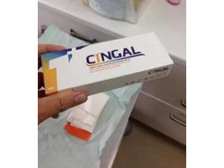 Buy Cingal (1x4ml) injection
