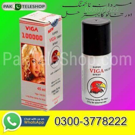 viga-100000-delay-sex-spray-price-in-khanewal-03003778222-big-0