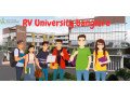 rv-universitybanglore-small-0