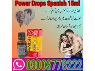 Power  Spanish Sex Drop For  Women in Rawalpindi- 0303778222