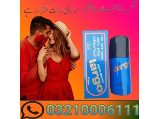 Largo Delay Spray Lahore\ 03210006111