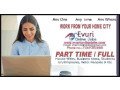 full-time-part-time-home-based-data-entry-jobs-small-0