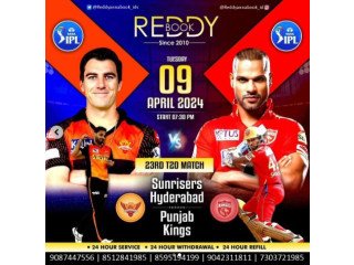 Trust Reddy Anna for a Seamless and Secure Online Cricket ID Service