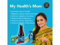 uterimom-ayurvedic-womens-health-period-pain-relief-tonic-or-syrup-small-0