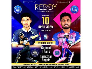 Reddy Anna Online Exchange Cricket ID: The Future of Sports Investing