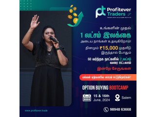 Day Trading Courses - Profitever Traders