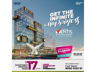 GYGY Mentis Special Anchor Space and Front side shops