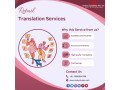 drive-international-sales-with-expert-retail-translation-services-small-0