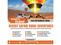 hot-air-balloon-ride-dubai-a-desert-experience-0555538395-small-0