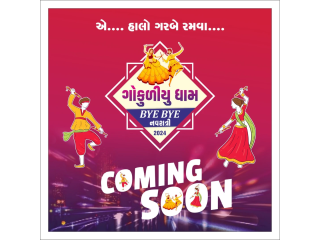 Join Us for Gokuliyu Dhham: Limited Passes Available on Tktby