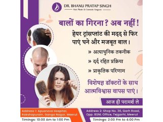 Best Hair Transplant in NCR.