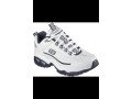 skechers-mens-energy-afterburn-small-1