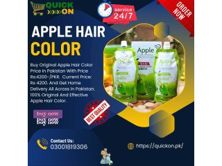 Apple Hair Color Shades & Prices in Hyderabad,Pakistan: A Beauty Guide | 03001819306