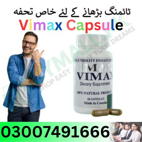 vimax-canada-original-price-in-malaysia-in-pakistan-03007491666-big-0