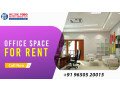 benefits-of-renting-office-space-in-dehradun-with-wfecity-work-food-entertainment-city-small-0