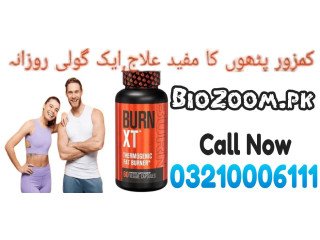 Burn-XT Clinically Studied Fat Burner & Weight Loss Supplement In Kotri \ 03210006111