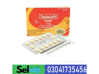 Cialis 5mg Tablets In Bahawalpur | 030417354556