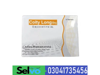 Coity Long Dapoxetine Tablets In Hyderabad | 030417354556