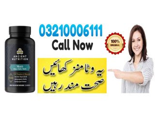 New Ancient Nutrition Multivitamin in Peshawar \ 03210006111