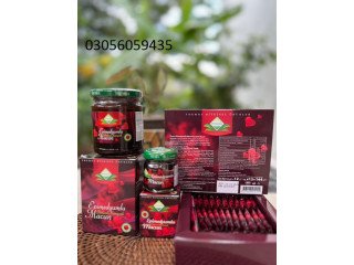Sidra Epimedyumlu Macun In Peshawar - 03056059435