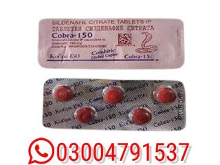 Black Cobra 150 MG Tablets In Larkana | 03004791537