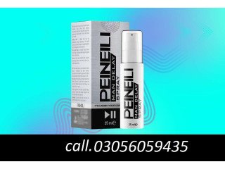 Peineili Delay Spray In Burewala - 030560594350