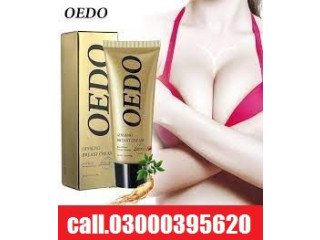 Oedo Ginseng Breast Cream In Gujranwala - [***] 
