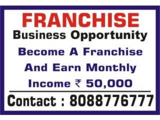 Captcha entyry Franchise available | Bulk Project Unlimited ID | 2086