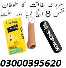 6-inch-lovelab-condom-in-hafizabad-big-1