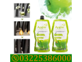 apple-hair-color-dark-brown-03225386000-small-0