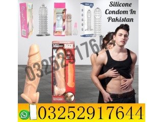 Dragon Condom Same Delivery all In Pakistan - 03252917644 - Shop now