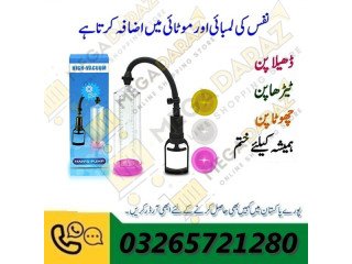 High Vacuum Mens Pump In Karachi 03265721280