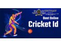 online-cricket-id-provider-shivaay-bharat-small-0