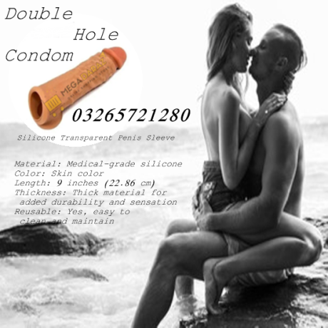 double-hole-condom-price-in-karachi-03265721280-big-0
