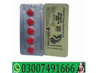 Black cobra tablets price in pakistan - 03007491666