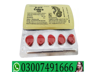Black cobra tablets uses in pakistan - 03007491666