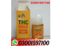 buy-now-fx-cbd-maui-wowie-sativa-juice-in-rawalpindi03001597100-small-0