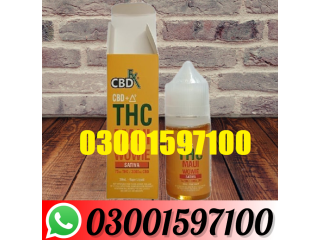 New CBDFX CBD + Delta-9 THC Vape Juice Wedding Cake Hybrid In Quetta{03001597100}